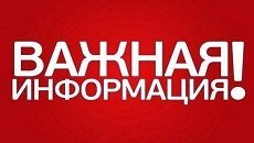 Уважаемые посетители фитнес - центра "Сарыарка"!