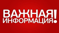 8 марта фитнес не будет работать