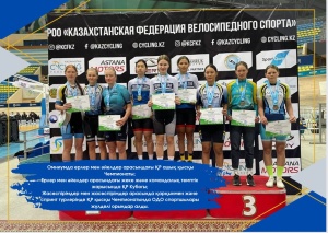 Sportsmen of ODO "Astana" won prizes