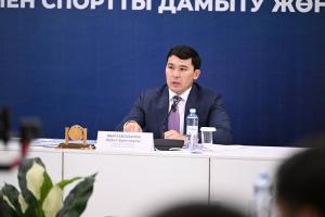 ОПТИМИЗАЦИЯ БЮДЖЕТА: В КАЗАХСТАНЕ ВВОДЯТСЯ НОВЫЕ ПОДХОДЫ К ФИНАНСИРОВАНИЮ СПОРТА 