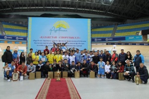 Annual tournament "Kazakhstan is a sporting country!"