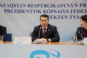 The President of the ALE "Union of the Federation for Presidential Tests and Presidential All-round Events of the Republic of Kazakhstan"