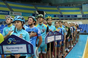 The grand opening ceremony of the Championship of Kazakhstan