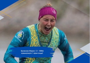 Maria Brovkova took 1st place at the C1-1000 m distance at the World Championships in kayaking and canoeing!