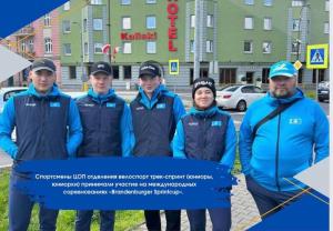 Athletes of the OTC took part in the international competitions in track sprint cycling "Brandenburger Sprintcup" (juniors, juniors) in Berlin (Germany).