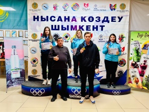 «GRAND PRIX ALTYN MERGEN»