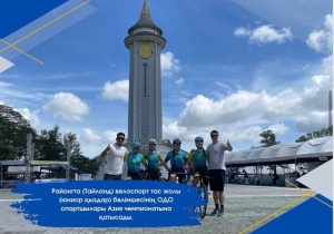 Athletes of the CTC of the road cycling department (juniors), in Rayong (Thailand), take part in the Asian Championship