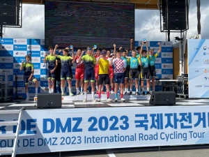 Athletes from the junior road cycling department completed their performance at the TOUR DE DMZ Nation Cup in Korea, taking 3rd place in the overall standings