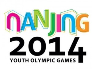 Honoring the Olympians of the Second Summer Youth Olympic Games