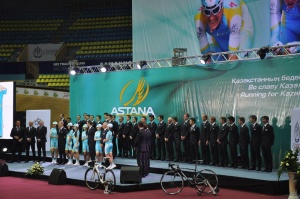 On December 13, a presentation of the ProTeamAstana cycling team for the 2013 season took place in Astana.