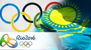 17 medals at the Olympic Games Rio de Janeiro 2016