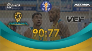 "Astana" interrupted a series of three defeats