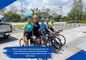 Athletes of the CSC of the highway cycling department (ander women), in Rayong (Thailand) take part in the Asian Championship