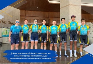 From June 1 to June 12, 2023 in Rayong (Thailand), athletes of the CPC of the road cycling department (juniors) take part in the Asian Championship