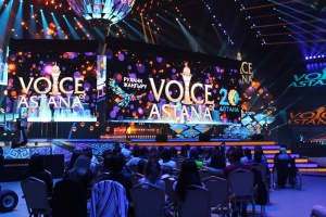 The international festival of pop music "Voice of Astana" was held