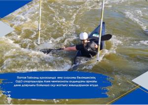 Athletes of the OTC of the Rowing Slalom kayak and canoe department are held in Pattaya, Thailand, training camps for special physical training in preparation for the Asian Championships