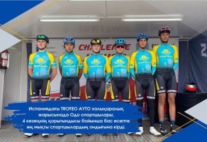 The junior team of athletes of the OTC took part in the international competitions TROFEO AYTO in Spain