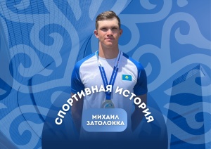 MIKHAIL ZATOLOKKA: “CANOEING IS MY LIFE”