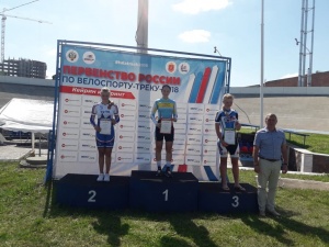 In Tula, the sportswoman won