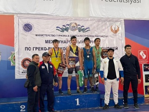 International tournament among cadets in Greco-Roman wrestling