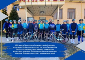 From February 14 to March 3, 2023 in the city of Gazalkent (Uzbekistan), athletes of the CTC of the highway cycling department (boys, girls) are training camps for special physical training in preparation for international competitions