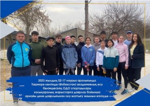 In the city of Tashmore (Uzbekistan), athletes of the OTC of the rowing department are training camps in SFP in preparation for international competitions