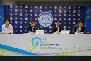 A press conference dedicated to the VIII Winter Universiade of Kazakhstan was held