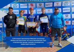 In the city of Fergana (Uzbekistan), athletes of the CTC of the highway cycling department (boys, girls) participated in international competitions