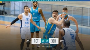 Astana was one step away from revenge in the home match against Zenit