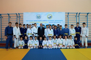 New Judo Center