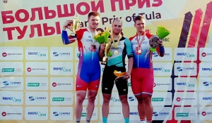 Prizes of the Center's athletes at the "Grand Prix of Tula"