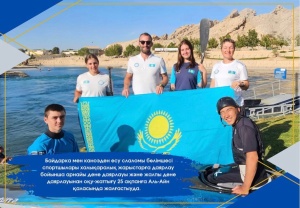 At the department of rowing slalom in kayaks and canoes, a training camp before international competitions continues until February 25 in Al Ain (UAE)