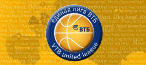 "Astana" beat "Almaty" big time